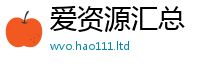 王中王493333WWW马头诗把2025新澳门天天免费谜语答案
